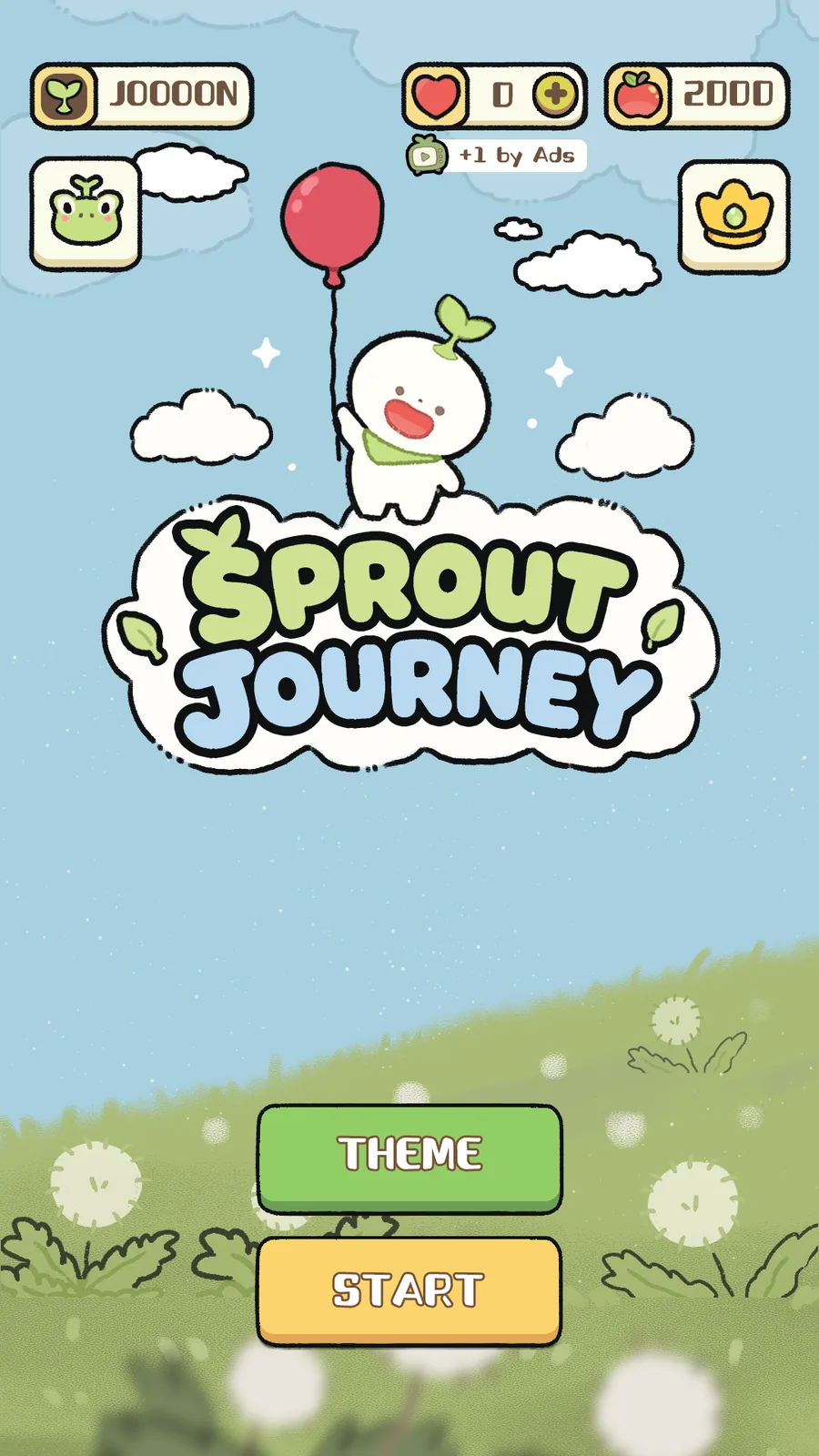 스프라우트 저니 screenshot 2