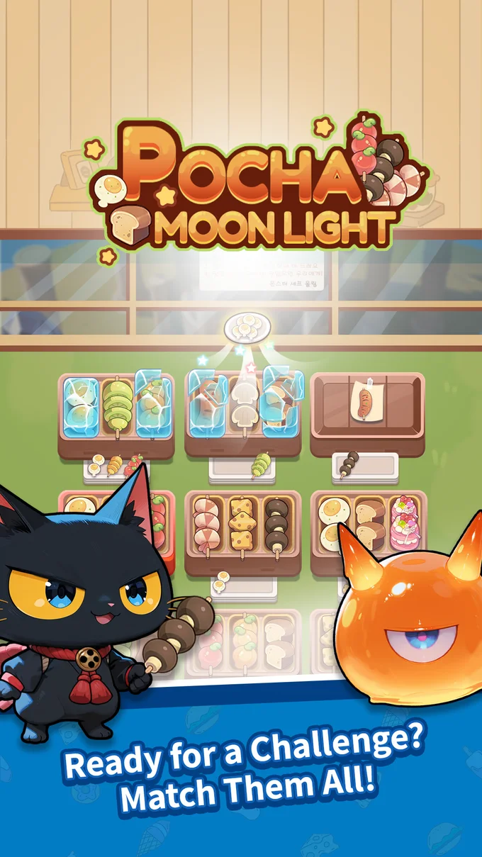 Pocha Moonlight art